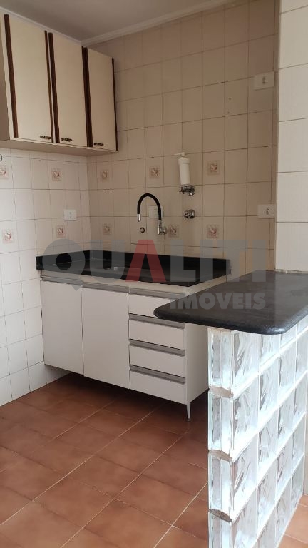 Apartamento à Venda em Moema Pássaros com 110 m², 3 quartos, 1 suíte, 1 vaga. Oportunidade!