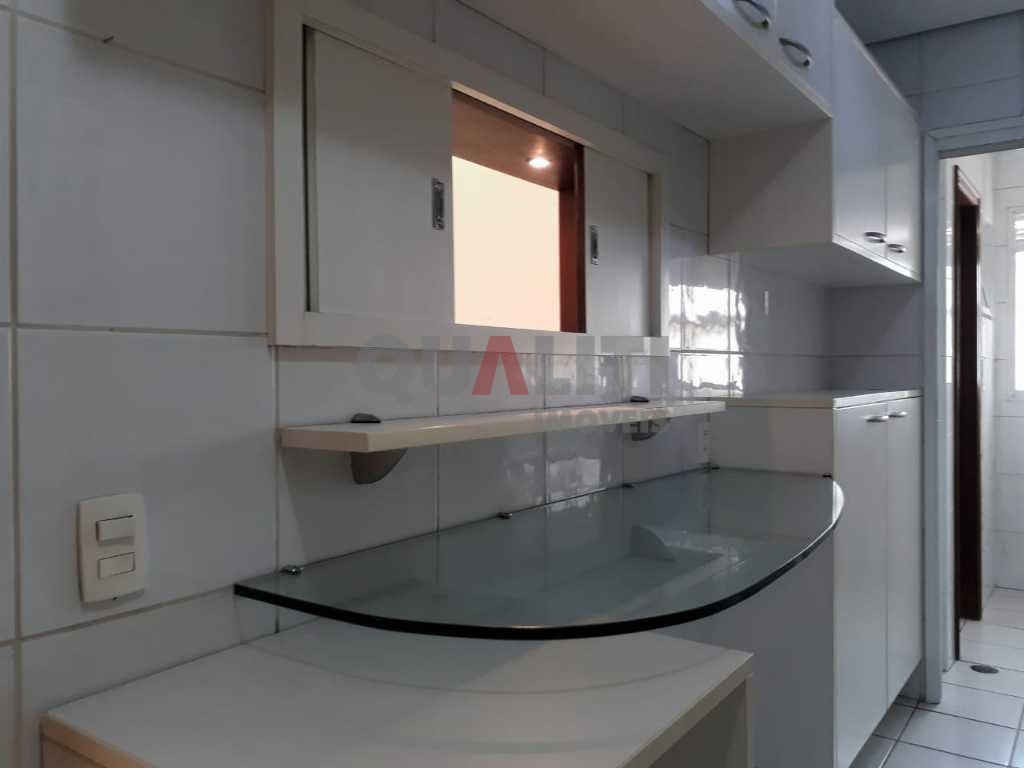 Apartamento para venda em Moema, edifício moderno com 98 m², 2 suítes, 2 vagas, lazer completo, oportunidade!