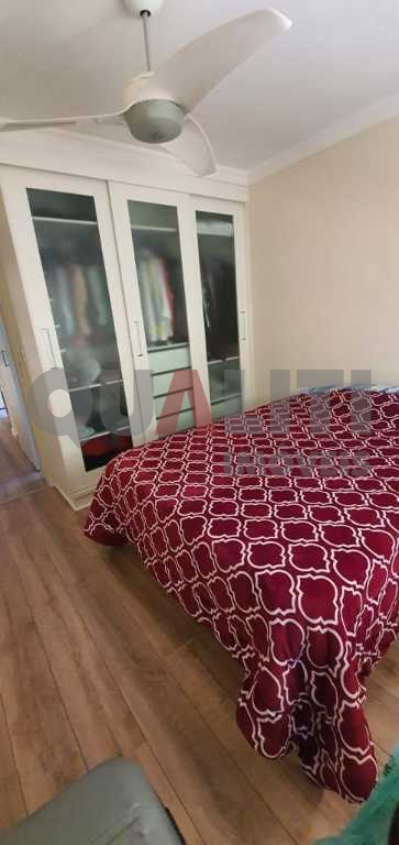 Apartamento reformado para venda em Moema fora da rota, rua tranquila com 2 dormitórios, 76 m², 1 vaga de garagem e lazer, oportunidade!