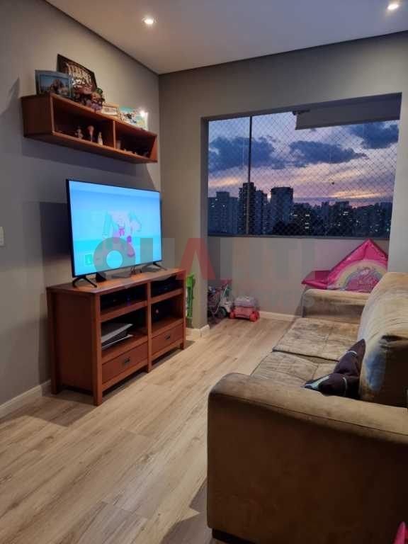 Apartamento para venda na Chácara Santo Antônio.