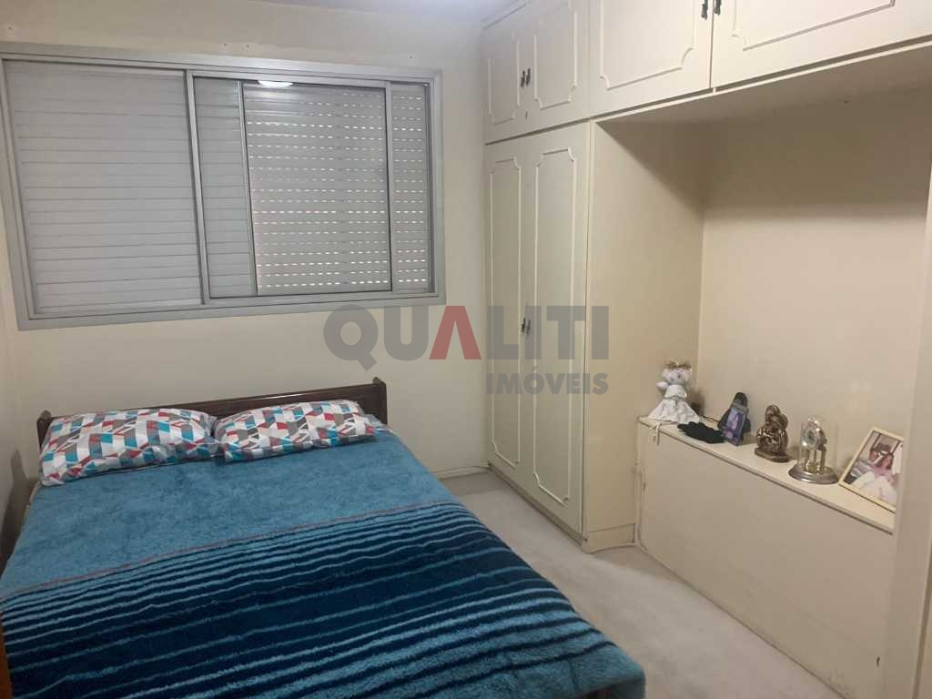 Apartamento à venda em Moema Pássaros.