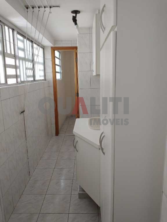 Apartamento para locação na Vila Nova Conceição com 2 dormitórios e 1 suíte