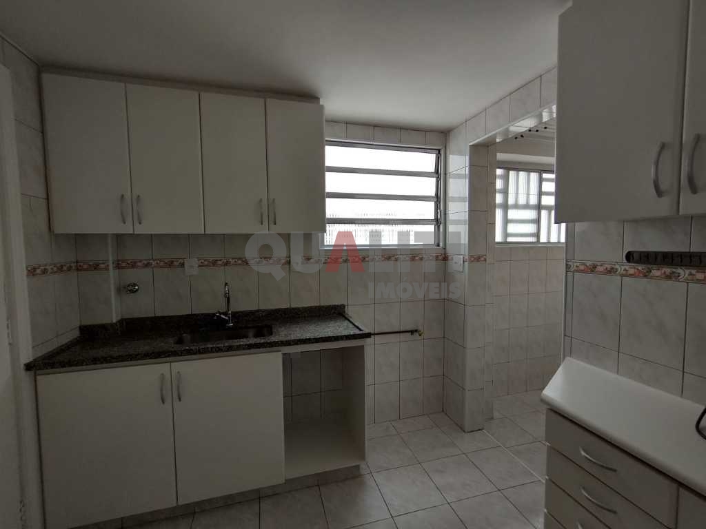 Apartamento para locação na Vila Nova Conceição com 2 dormitórios e 1 suíte