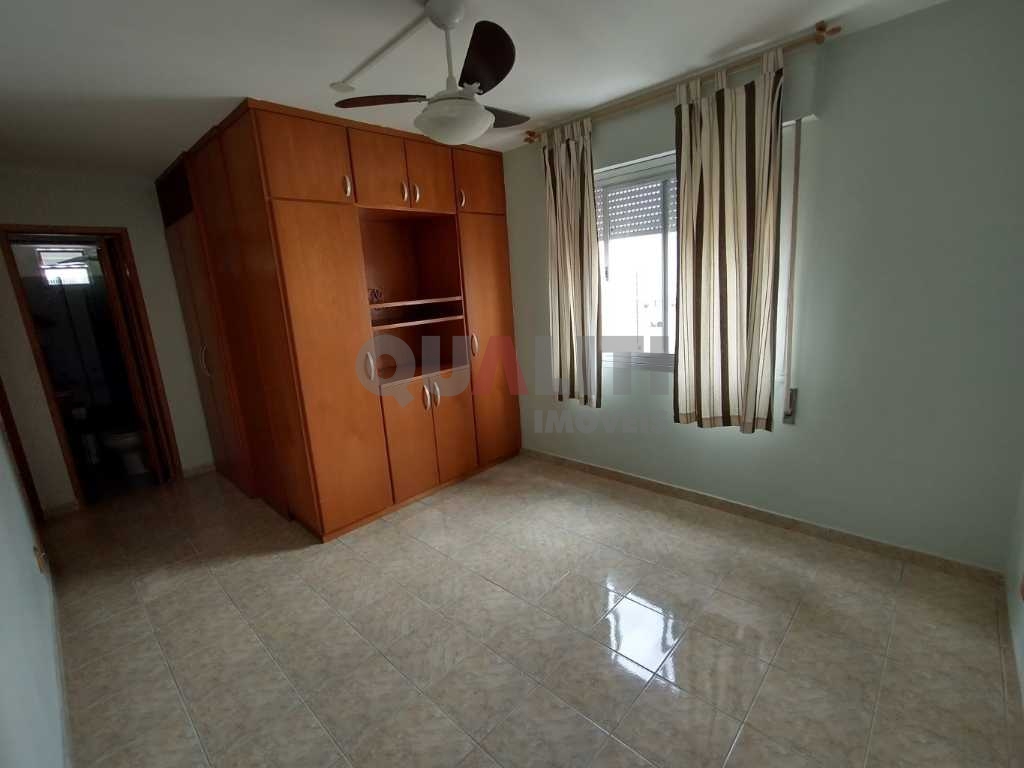 Apartamento para locação na Vila Nova Conceição com 2 dormitórios e 1 suíte
