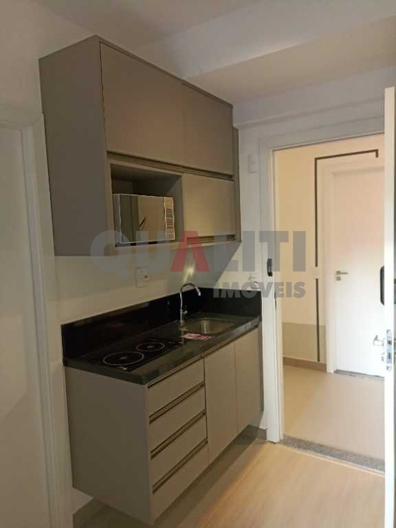 Apartamento para Venda na Vila Nova Conceição com Spa, Hidro e Bar Lounge