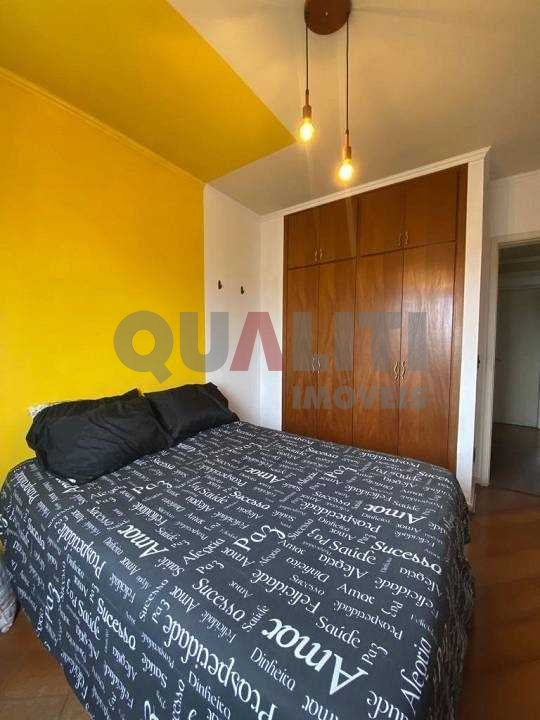 Apartamento à venda no Campo Belo, 3 dormitórios, suíte, 2 vagas, 125m