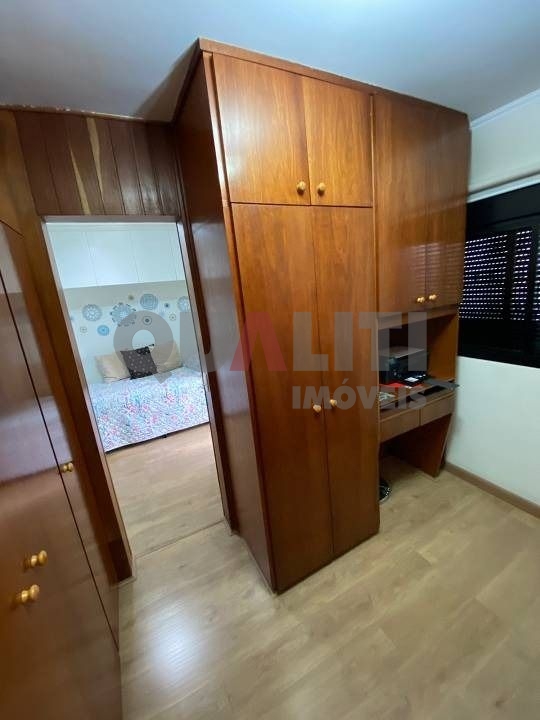 Apartamento com 1 suíte 3 Quartos e 2 garagens a venda na Vila Mariana
