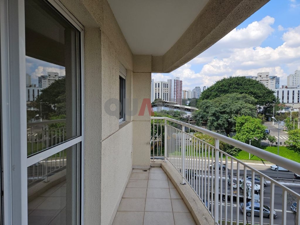 Apartamento com 2 dormitórios, 1 suíte, para venda e locação ao lado do Parque Ibirapuera.