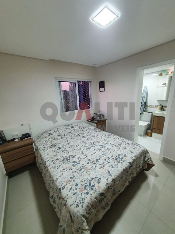 Apartamento à venda com 84m², 2 quartos, 1 suíte, closet, 1 vaga no Bairro de Santo Amaro.