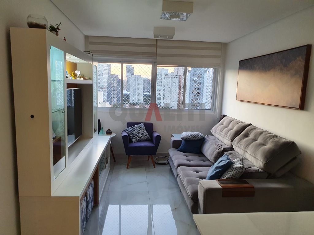 Apartamento à venda com 84m², 2 quartos, 1 suíte, closet, 1 vaga no Bairro de Santo Amaro.