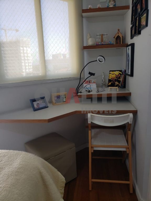 Apartamento para venda em Moema, próximo ao Metrô, com 1 dormitório, terraço, 1 vaga, lazer e condomínio baixo, oportunidade!