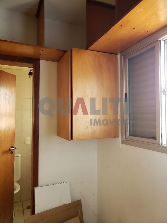 Apartamento locação em Moema com 93 m², 3 dormitórios sendo 1 suíte, 2 vagas, terraço, andar alto, lazer, oportunidade!!