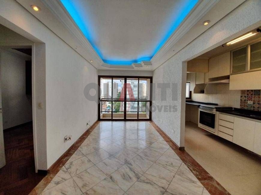 Apartamento reformado para venda com 57 m², 2 dormitórios e 1 vaga no Brooklin