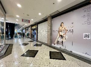 Royal Plaza Shopping. Foto 3