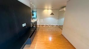 Ed Evolution Home - Alto da Palhano. Foto 2