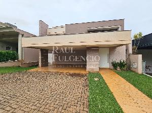 Cond Royal Forest Res E Resort — foto 2