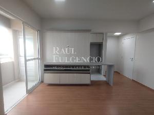 Ed Sunset Faria Lima — foto 2