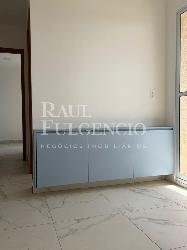Res Lake Portinari. Foto 5