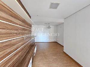 Ed Evolution Home - Alto da Palhano. Foto 4