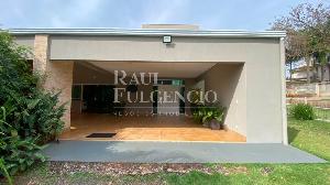 Cond Estancia BomTempo — foto 4