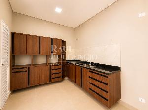 Cond Araçari — foto 3