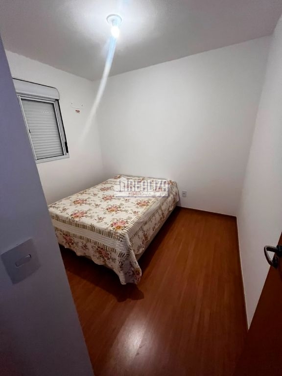 Apartamento, 2 quartos, 45 m² - Foto 17