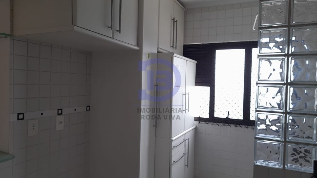Venda de Apartamentos / Padrão na cidade de São Paulo