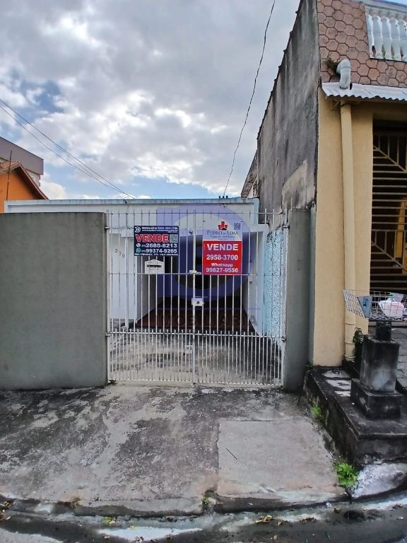 Terreno 10x50 - próximo ao metro patriarca