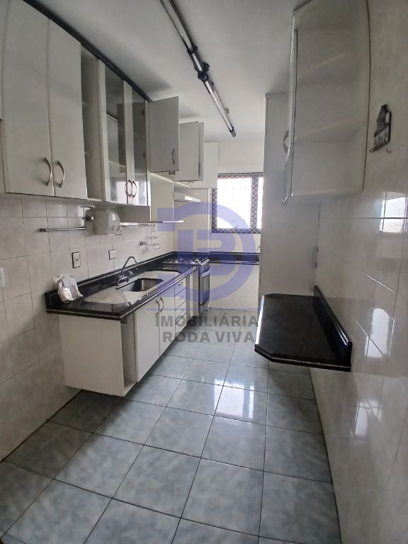 Locação de Apartamentos / Padrão na cidade de São Paulo