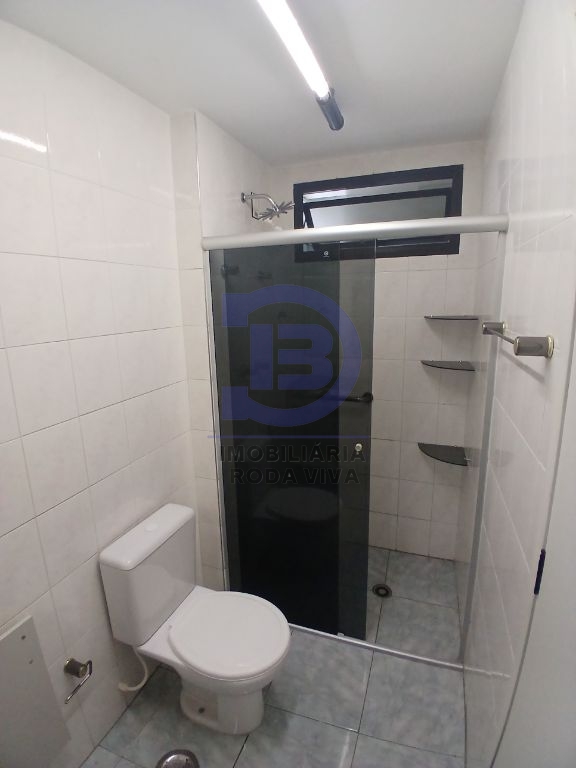 Locação de Apartamentos / Padrão na cidade de São Paulo