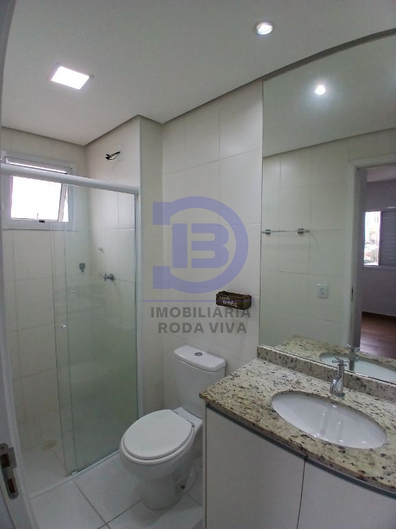 Locação de Apartamentos / Padrão na cidade de São Paulo