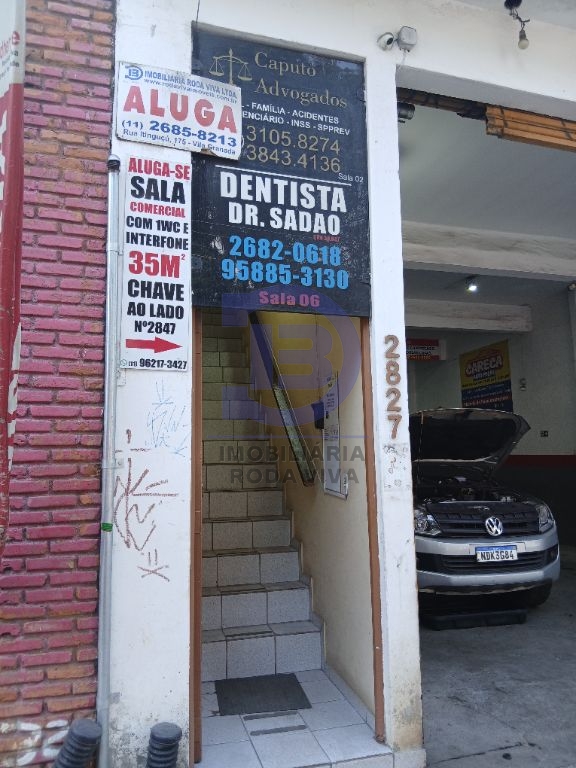 Locação de Comercial / Sala na cidade de São Paulo