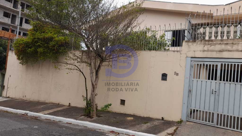 Sobrado Vila Granada