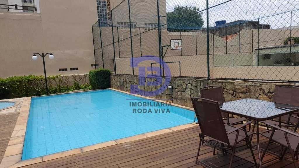 Venda de Apartamentos / Padrão na cidade de São Paulo