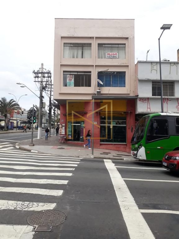 Sala Comercial para Alugar no Centro de Campinas