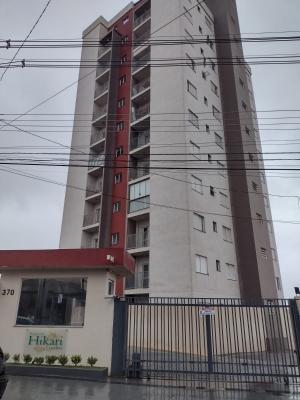Imóvel ref. 16555 no bairro JD HIKARI