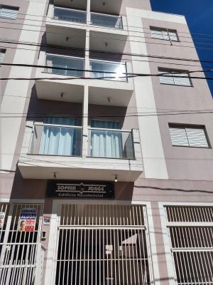 Imóvel ref. 16795 no bairro JD LUTFALLA