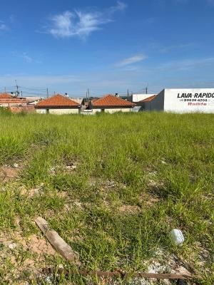 Imóvel ref. 17059 no bairro RES EDUARDO ABDELNUR