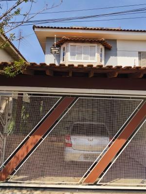 Imóvel ref. 17236 no bairro VL BRASÍLIA