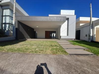 Imóvel ref. 2668 no bairro CONDOMÍNIO RESIDENCIAL QUEBEC