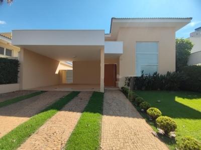Imóvel ref. 2742 no bairro SWISS PARK RESIDENCIAL