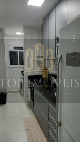 Apartamento com 2 dormitórios à venda, 61 m² por R$ 426.000,00 - Pagador de Andrade - Jacareí/SP