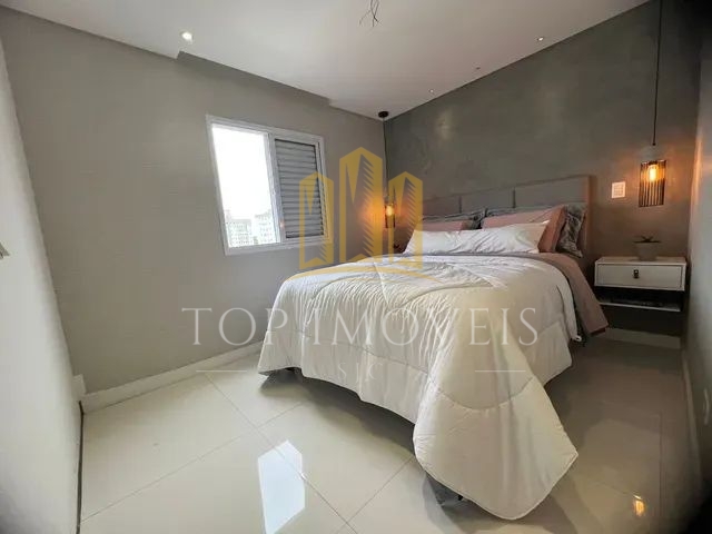 Apartamento de 65 m² - andar alto no Palmeiras de São José, São José dos Campos/SP