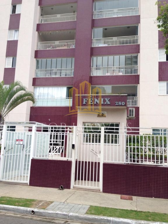 Apartamento para locação, condomínio edifício fênix - jardim aquarius, 2 dormitorios 2 suites, 2 vagas de garagem, sjc/sp