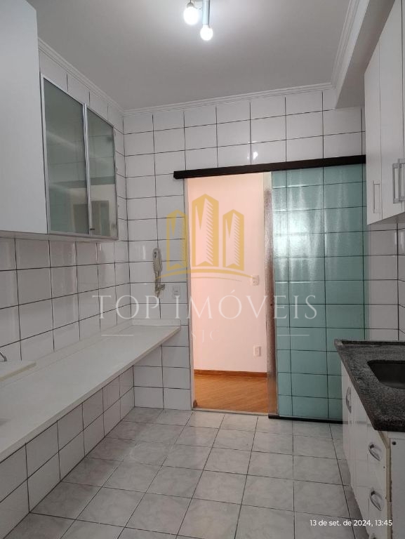 Apartamento para locação no Jardim Aquárius São José dos Campos, SP