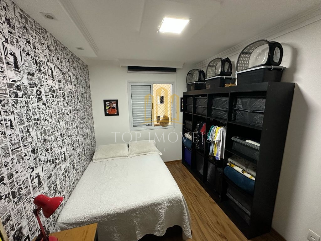 Apartamento de 90m² - 3 quartos - Máxximo Viver