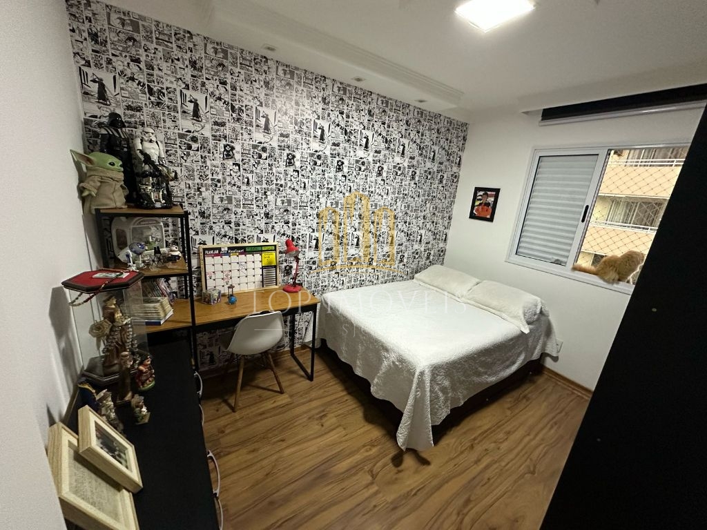 Apartamento de 90m² - 3 quartos - Máxximo Viver