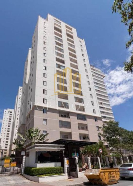 Lindo Apartamento Localizado no Parque Indutrial Rua Icatu 3 dormitorios Suite Sacada