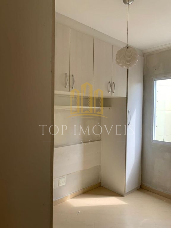 Apartamento à Venda com 2 Dormitórios - Jardim Sul, Zona Sul - São José dos Campos