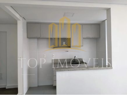 Apartamento para alugar 1 dormitório 1 vaga no Residencial Jardim Aquarius